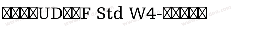 ヒラギノUD角ゴF Std W4字体转换